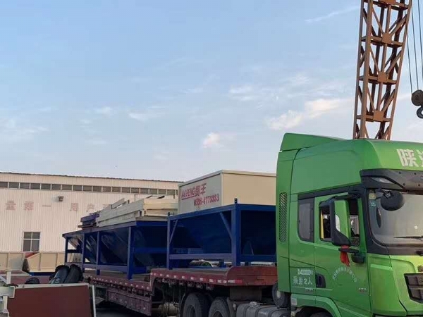 2020年4月20日發(fā)湖南長(zhǎng)沙